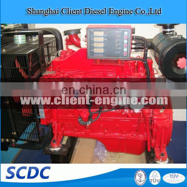 brand new SCDC 6BTA engine for genset , marine(.)