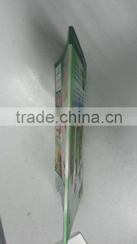 2014 Wholesale Custom Printing Magazine