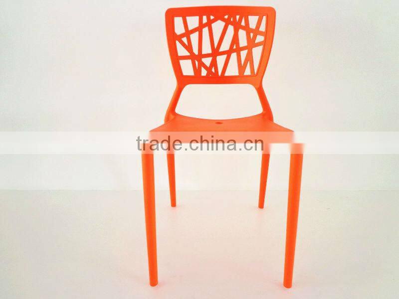 outdoor chair /dining chair