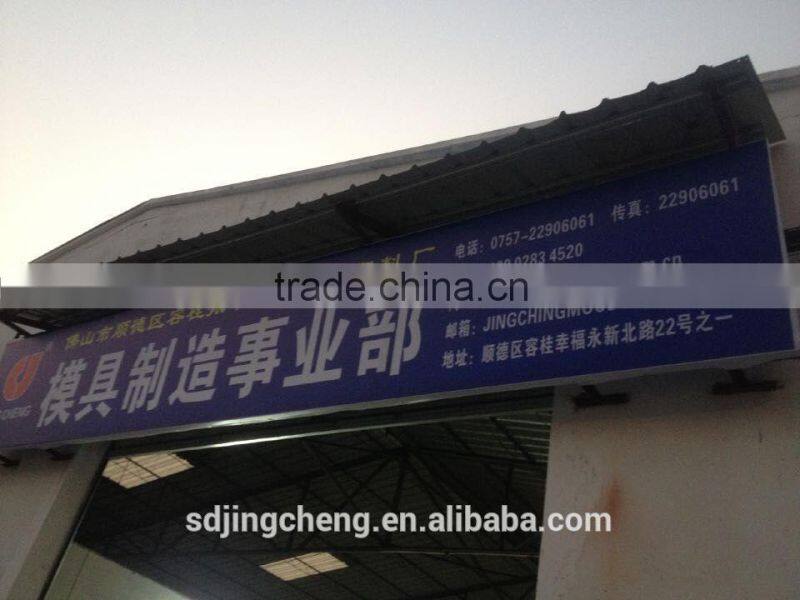 olive oil price in india / spout cap injection mold