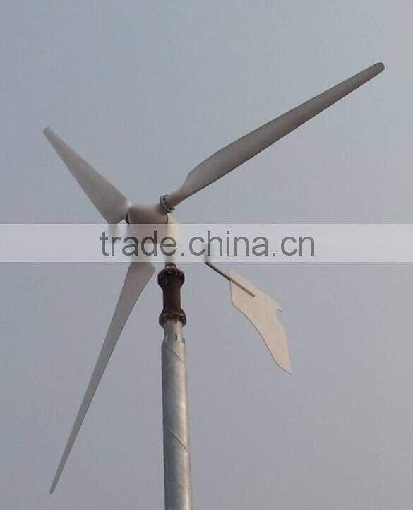 hawt horizontal axis 3kw wind turbine ce approved