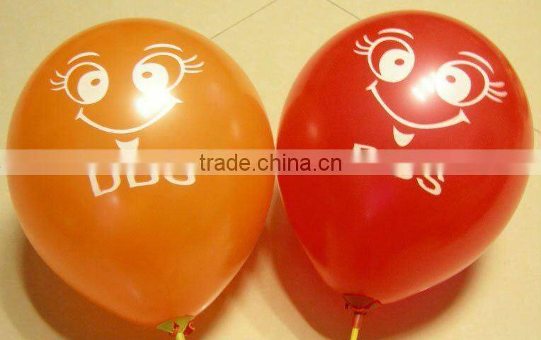 2.2g 10" latex balloon with logo printing