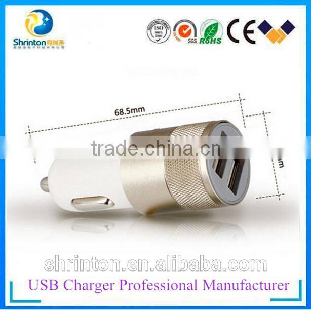 Mini car charger 2 port with CE, FCC, Rohs approval-Factory price