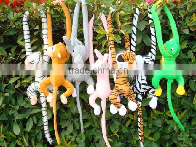 PLUSH LONG ARM STUFFED ANIMAL TOYS/PLUSH HANGING ANIMAL TOY/ LONG ARMS AND LEGS TOYS