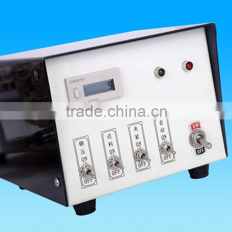 IPEX terminal machine