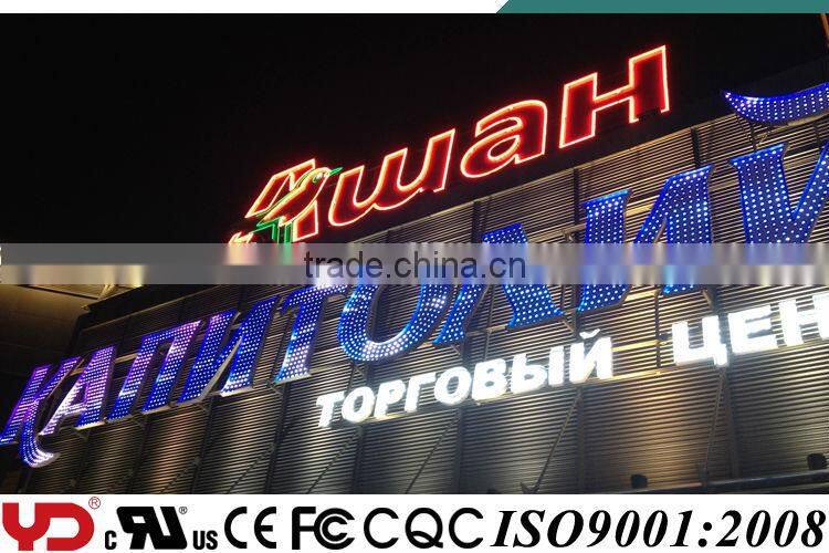 CE,FCC 12 led light electric advertising signs