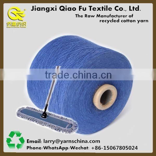 Regenerate OE cotton yarn for knitting socks gloves bed sheet towel hammock towel carpet