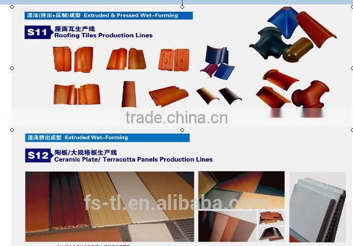 Ceramic Roofing Tile Moulding Machine/ Roofing Tile Mould Series