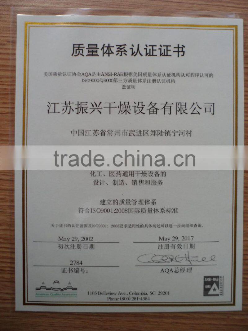 CT series Hot air circulating drying oven for electric component