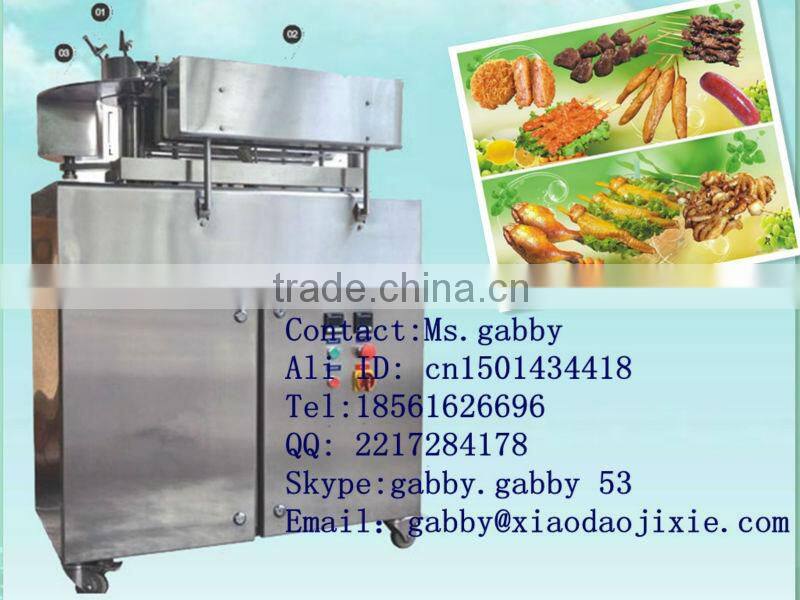 shawarma grill machine