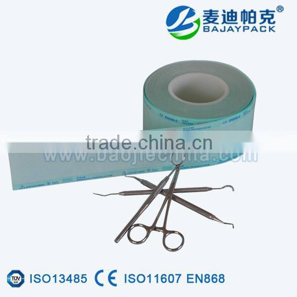 Hot sale Heat Sealing Sterilization Flat Reel for face masks