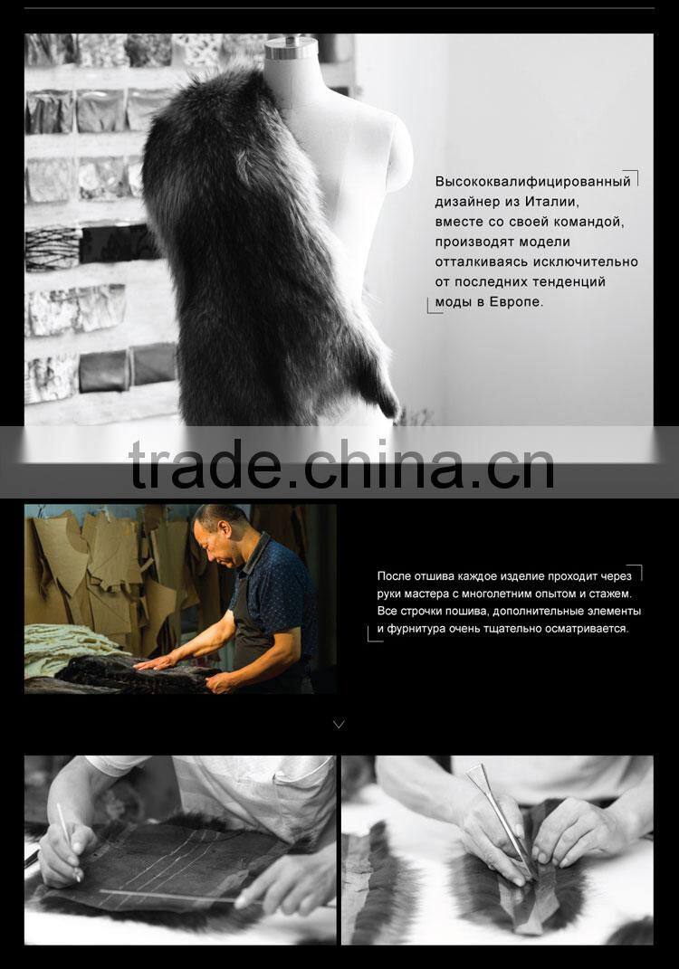 2015 Winter Leather Short Slim Fit Embroidered Women Coat With Belt Silver Fox Fur Hat