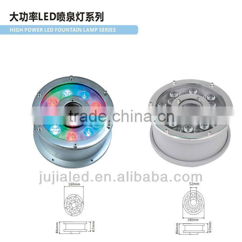 Best quality hot sell u18pcs*1w RGB nderWater led fountain lamp, Landscape swimming pool lights