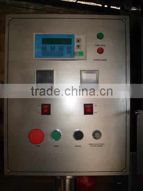 ZJB Series Vertical Wet Tissue Packaging Machine