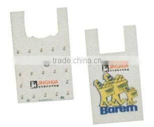 COMPUTER CONTROL PUNCHING BAG-MAKING MACHINE (FOUR LINE)