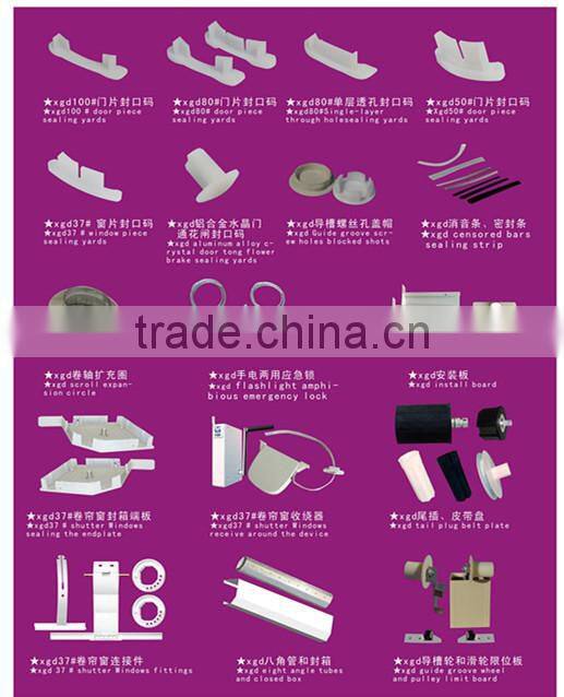 Aluminum roller shutter door garage roller door prices