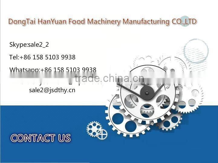 HY-200L Sugar cooking machine with jacket