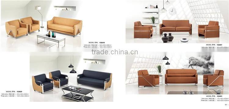 New hot selling yellow leather sofa