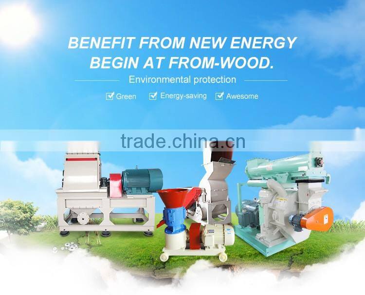 diesel small flat die wood pellet mill