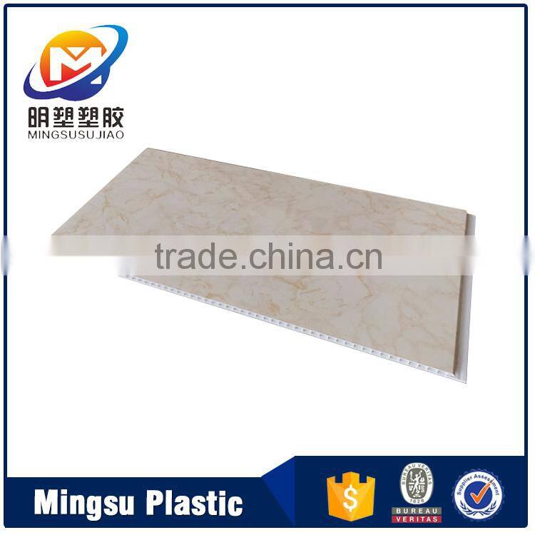 2016 the most popular golden pvc wall panel for interior decoretion
