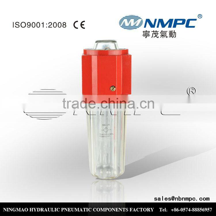 AL2000 air filter regulator and lubricator, lubricant air compressors