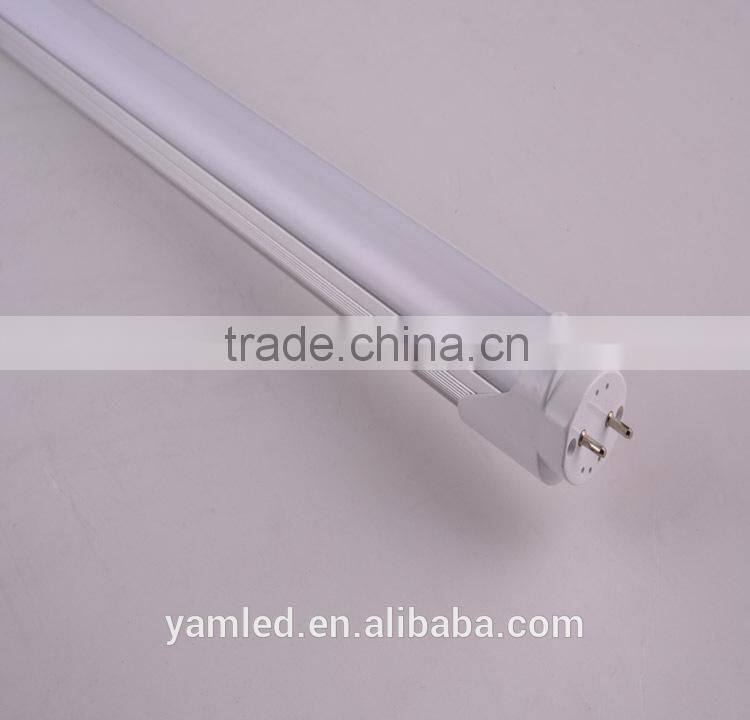 18W 2700-6500k milk white compatible led tube with double row chips