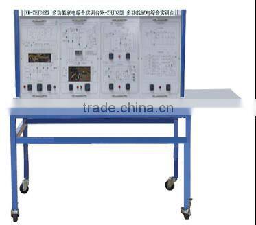 XK-ZHJD2 MULTIFUNCTION HOUSEHOLD APPLICANCES INTEGRATION TRAINING BENCH