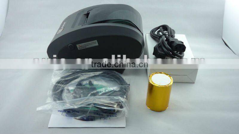 Hot! 58mm handheld android thermal pos printer