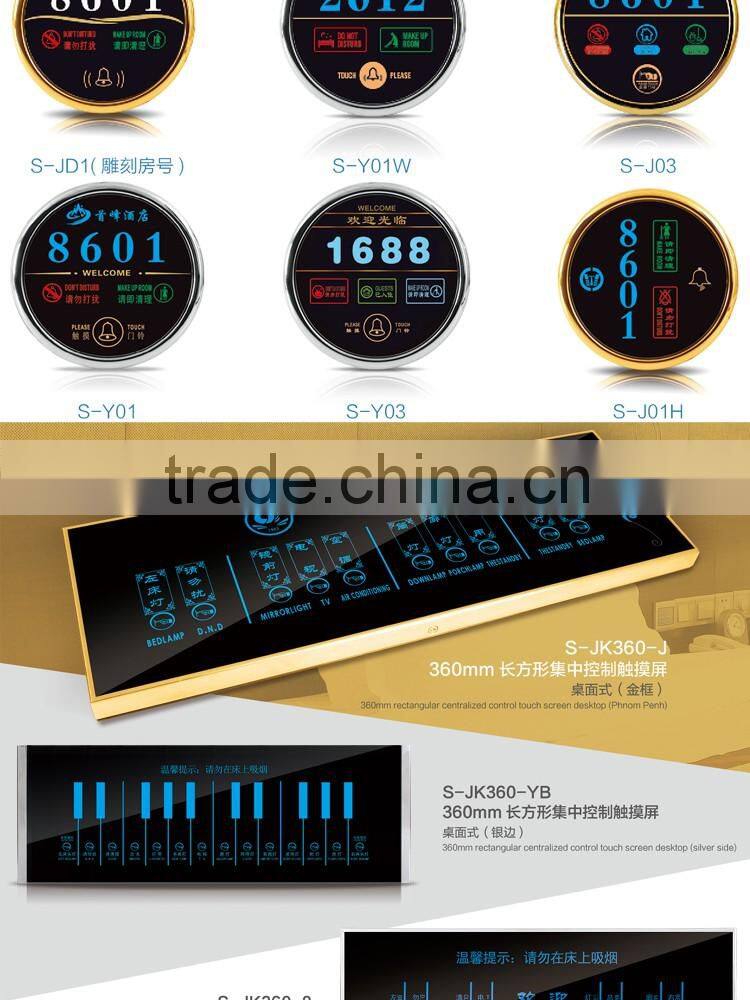 Hot selling OEM&ODM fashion electronic hotel room ceramic door number plaques with low price