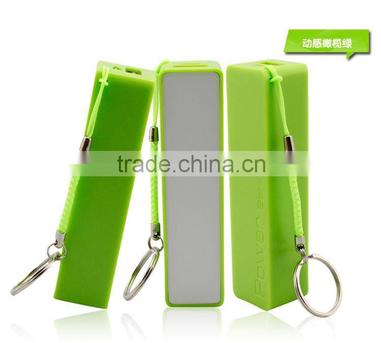2015 Mobile Power Bank Multi Colored Gift Perfume 2600 Mah Mobile Portable Charger Power Bank for Wholesale FCC CE ROHS