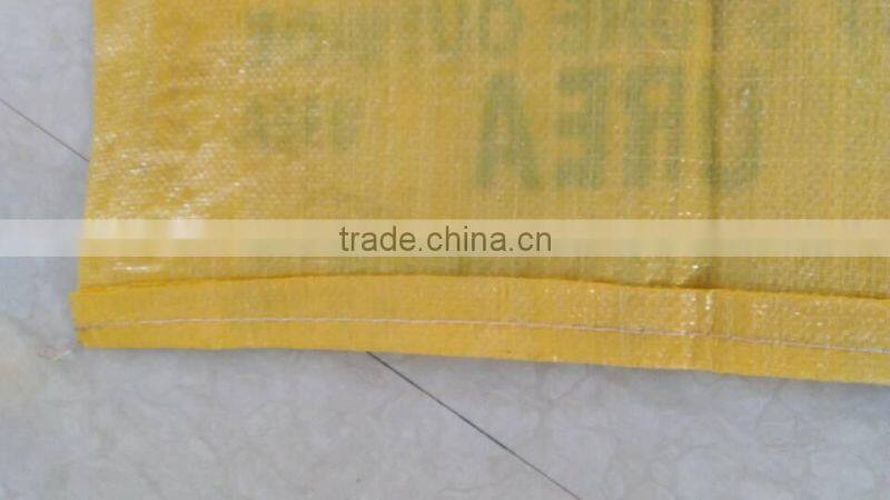 Urea fertilizer price sugar flour rice bag 50kg pp woven bag