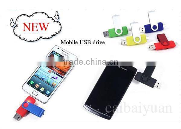 Factory Price High Quality Real Capacity Promotional OTG USB Stick Flash Drive For All Android Smartphones