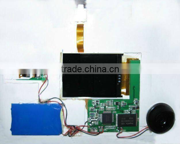 Hot-sale7 inch TFT-LCD Video Card Module for Video in Print greeting card