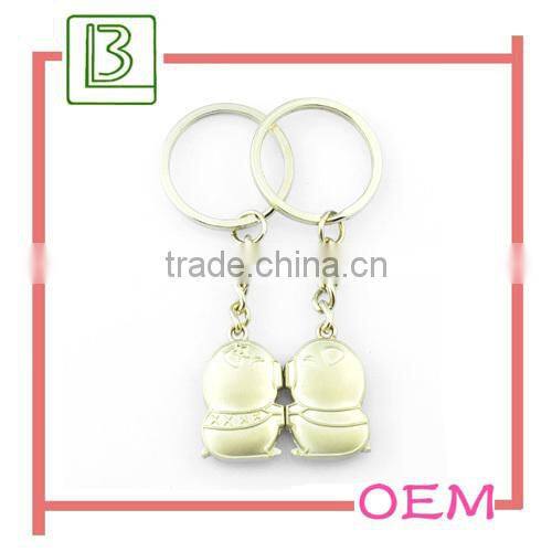 Favors personalized name keychain bear lovers