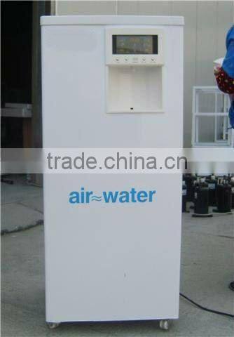 25L/24H air to water generator,Atmospheric Water Generator,household model,new technology