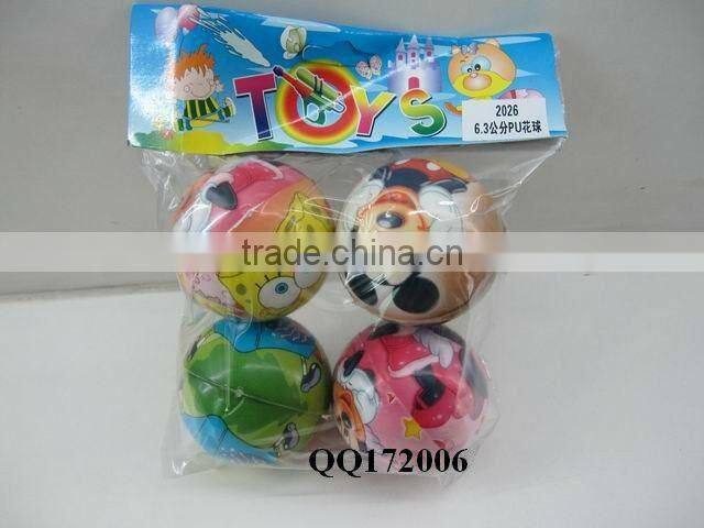 Lovely pu sport ball 2.5inch 3pcs