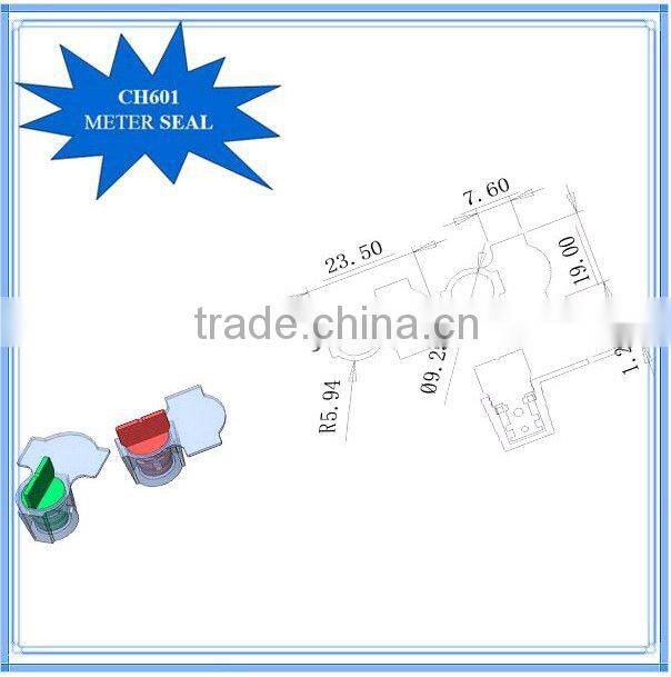 new-designed meters seal CH601