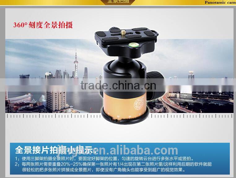 QZSD-1000 Portable Lightweight camera Tripod monopod