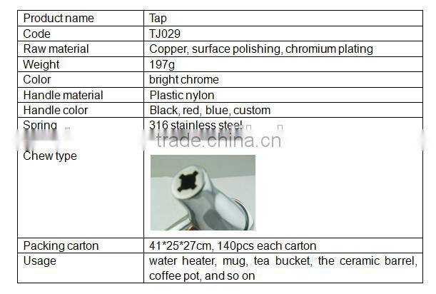 High quality elegant appearance beer faucet made in China