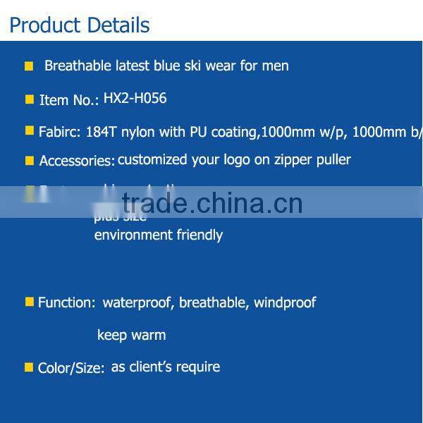 waterproof breathable latest wholesale ski clothing for women