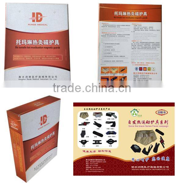 Heat Lumbar Lower Back Pain Belt