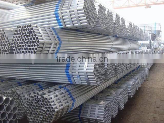 quality guaranteed round carbon tube/ erw welded pipe