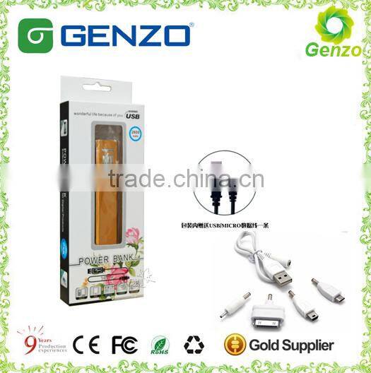 Mini power bank 2600mah with light weight legoo power bank(GZ-PB-01B)
