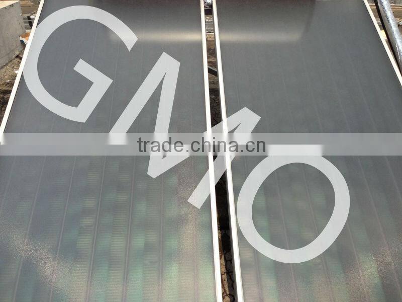 Flat Panel Solar Water Heater | High Efficient Solar Water Heater)