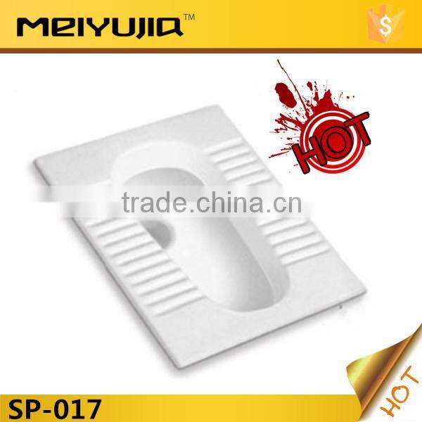 SP-017R bathroom sanitary squatting pan ceramic toilet pan