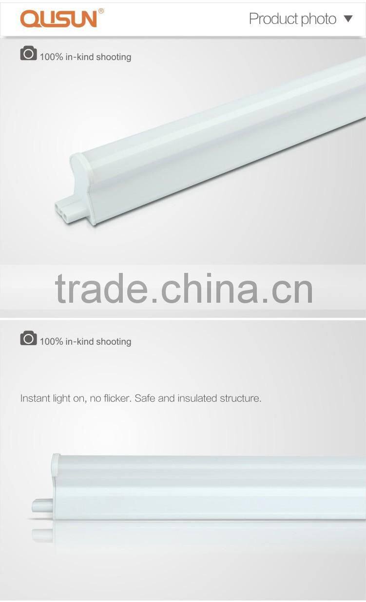Preminum 1900lm Integrated tube5 led tube 18w