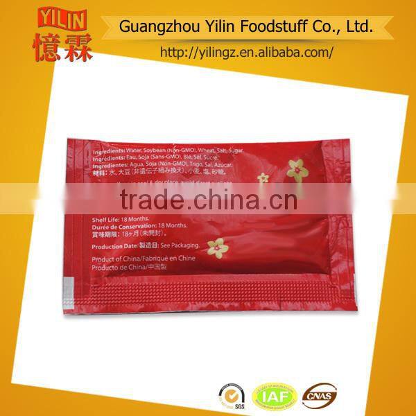 150ml glass bottle packed soy sauce for Japanese sushi products