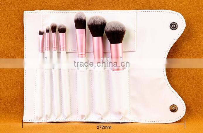 soft two-tone hair 7pcs makeup brush set with leather case (white handle)