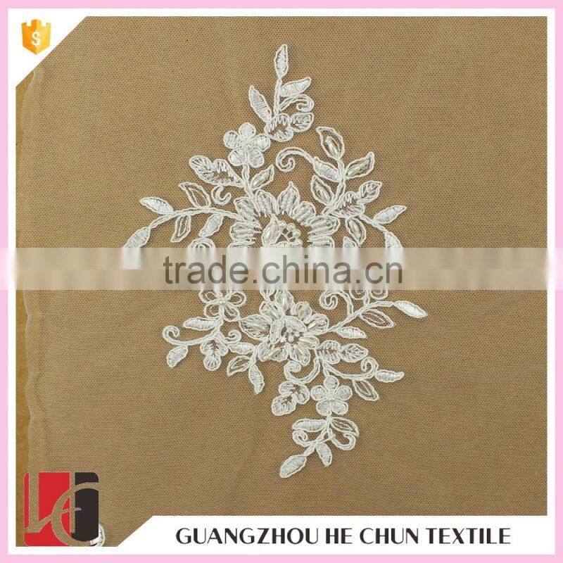 HC-6165-1 Hechun Fancy Latest Fashion Beading White Stretch Bridal Lace Fabric