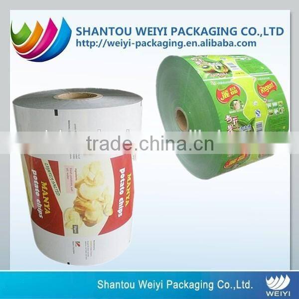 heat cup sealing lidding film for plastic cup